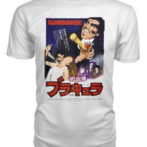 Blacula (1972) Japanese t-shirt