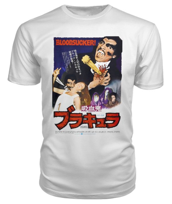 Blacula (1972) Japanese t-shirt