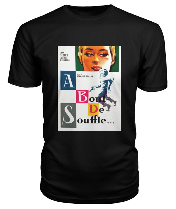 Breathless t-shirt