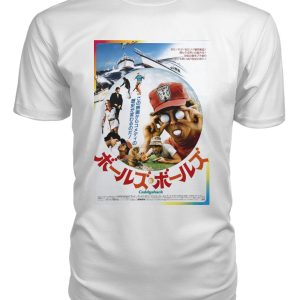 Caddyshack (1980) Japanese t-shirt