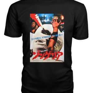 Dead &amp Buried (1981) Japanese poster t-shirt