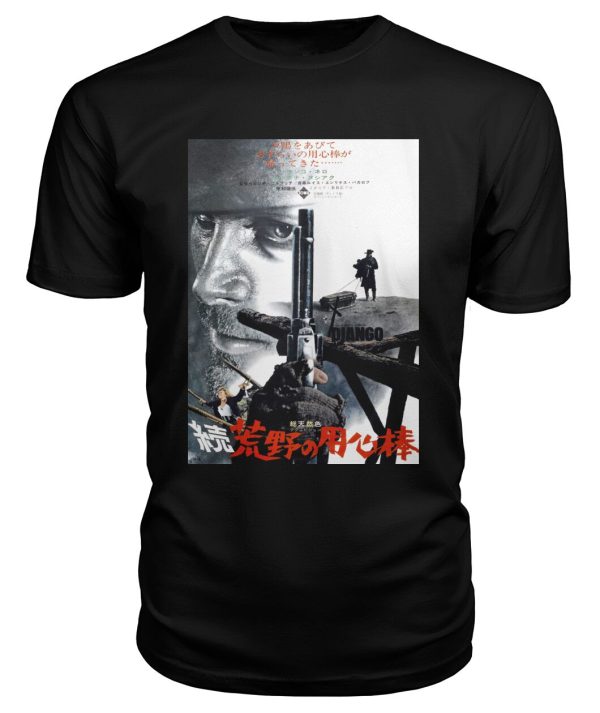 Django (1966) Japanese t-shirt