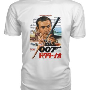 Dr. No (1962) Japanese t-shirt