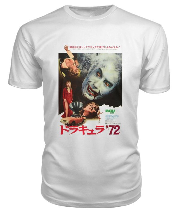 Dracula A.D. 1972 (1972) Japanese t-shirt