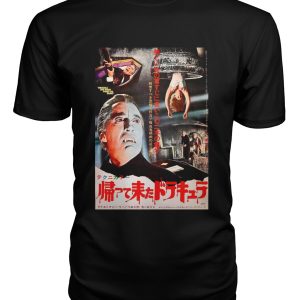 Dracula Has Risen from the Grave (1968) Japanese poster t-shirt