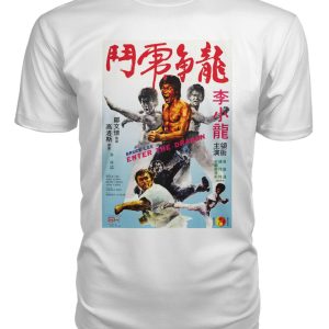 Enter the Dragon (1973) Hong Kong t-shirt