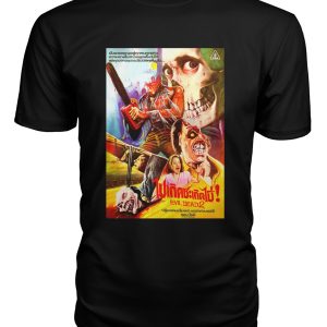 Evil Dead II (1987) Thai t-shirt