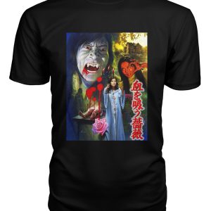 Evil of Dracula t-shirt