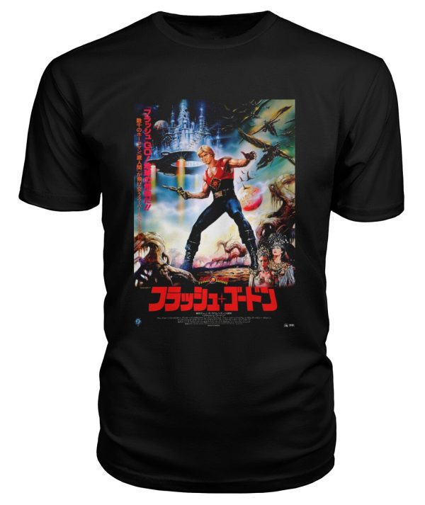 Flash Gordon (1980) Japanese t-shirt