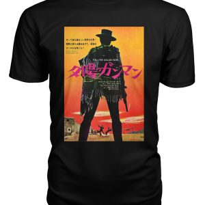 For a Few Dollars More (1965) Japanese t-shirt