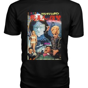 Frankenstein Created Woman (1967) Japanese t-shirt