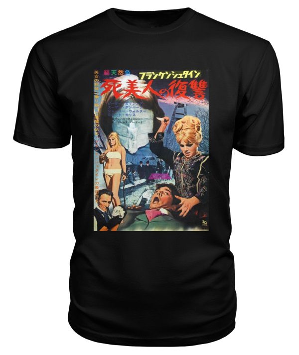 Frankenstein Created Woman (1967) Japanese t-shirt