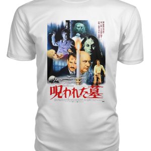 From Beyond the Grave (1974) Japanese t-shirt