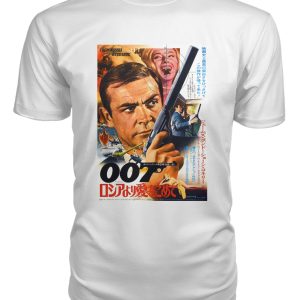 From Russia with Love (1963) Japanese t-shirt