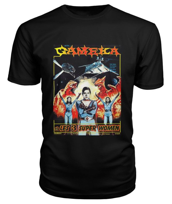 Gamera Super Monster (1980) French poster t-shirt