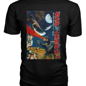 Gamera vs. Guiron (1969) t-shirt