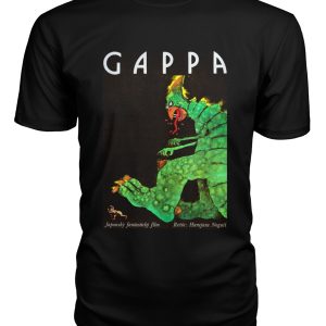 Gappa The Triphibian Monster (1967) t-shirt