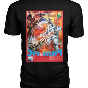 Godzilla vs. Mechagodzilla (1974) t-shirt