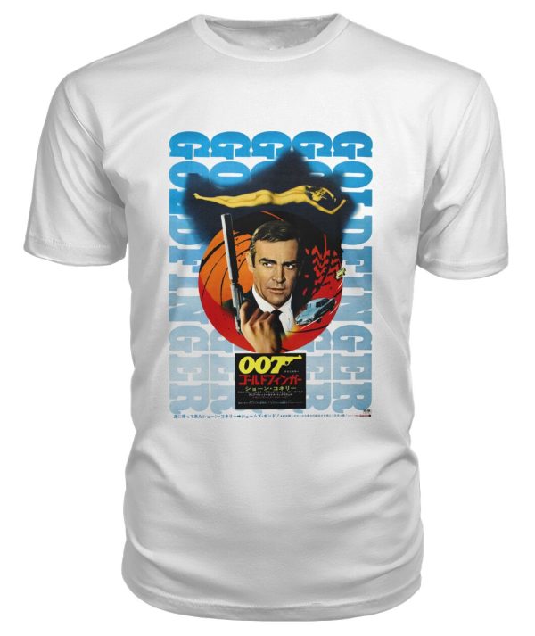 Goldfinger (1964) Japanese poster t-shirt