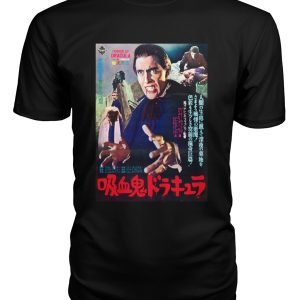 Horror of Dracula (1958) Japanese t-shirt