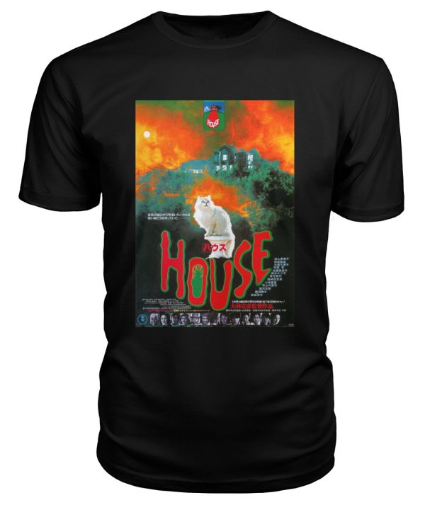 House (1977) Japanese t-shirt