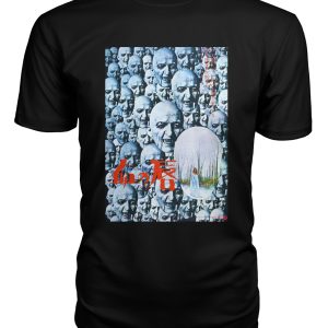 House of Dark Shadows (1970) t-shirt