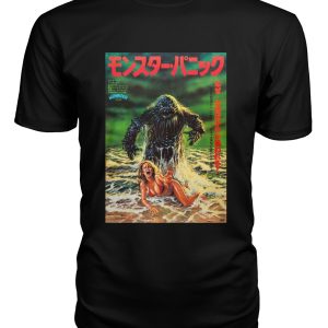 Humanoids from the Deep (1980) Japanese t-shirt