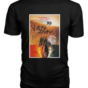 Invasion of the Body Snatchers t-shirt