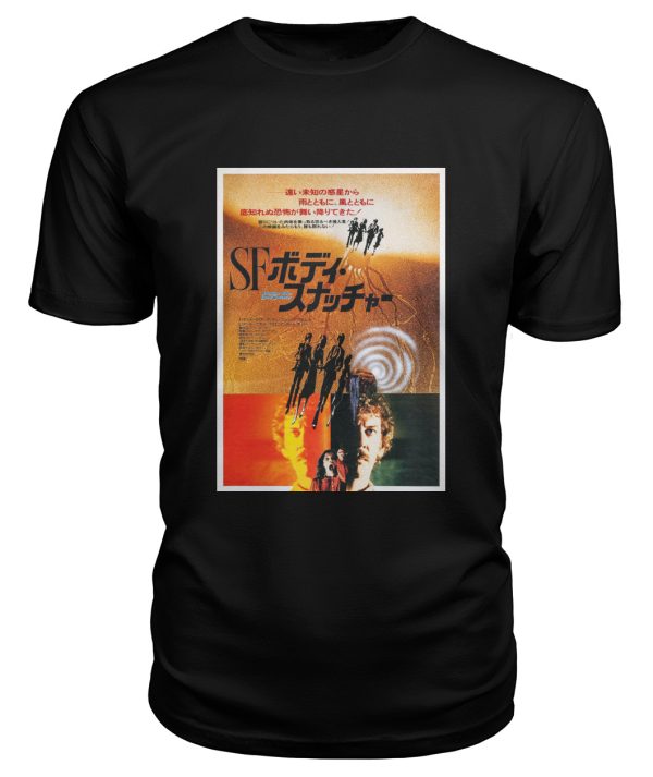 Invasion of the Body Snatchers t-shirt