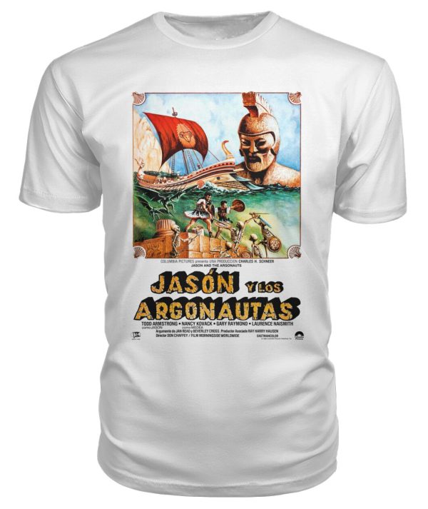 Jason and the Argonauts (1963) Spanish t-shirt