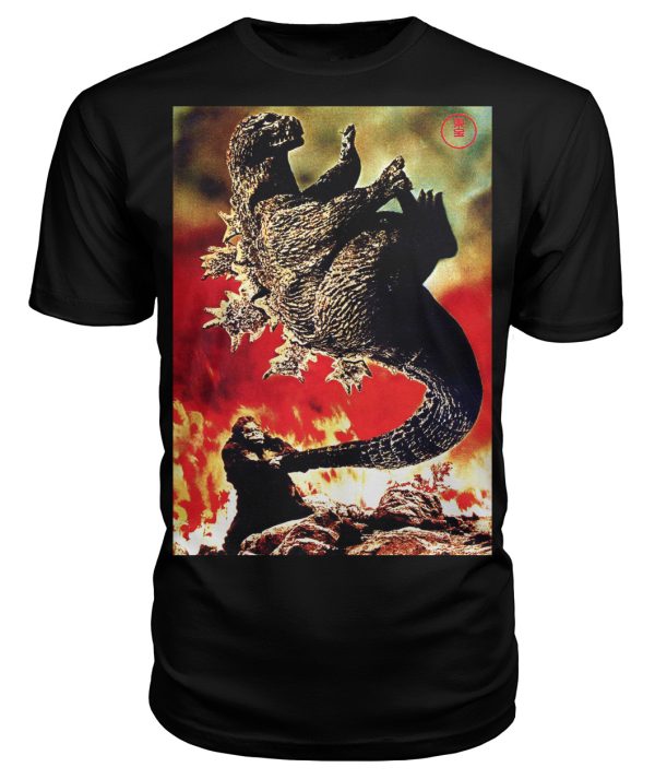 King Kong vs. Godzilla t-shirt