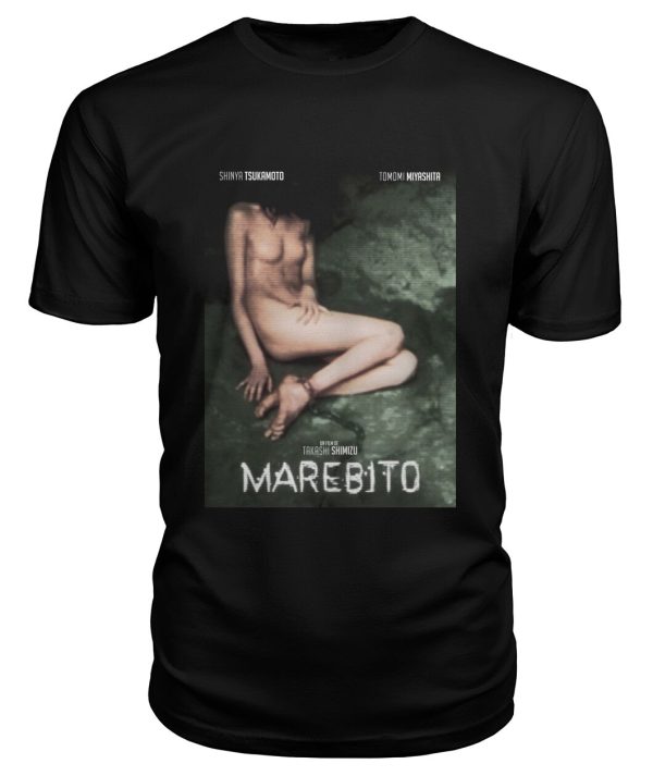 Marebito (2004) t-shirt