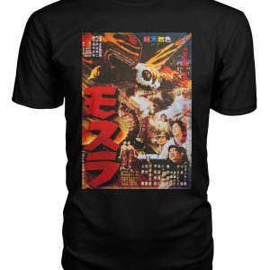 Mothra (1961) t-shirt