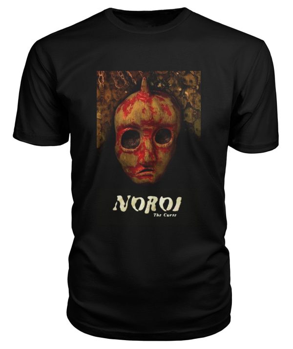 Noroi The Curse (2005) t-shirt