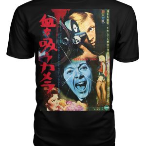 Peeping Tom t-shirt