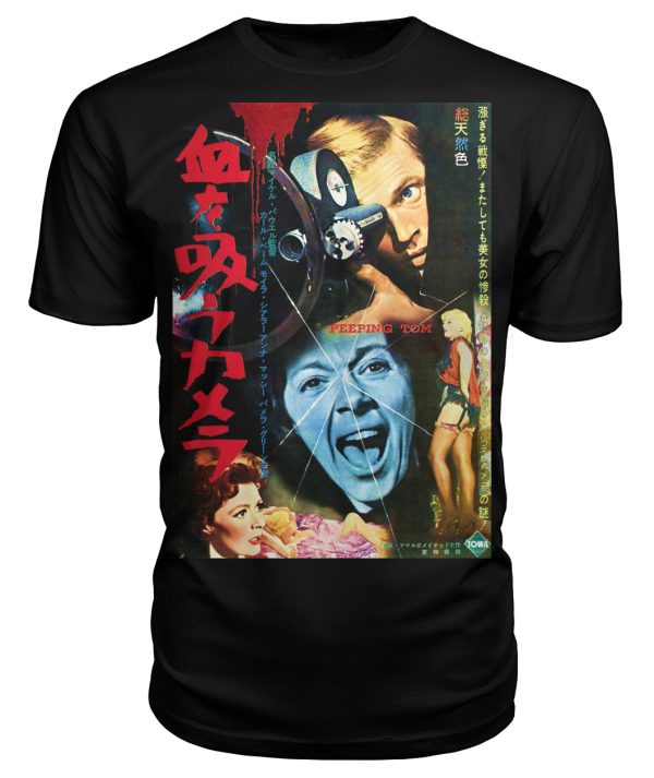 Peeping Tom t-shirt