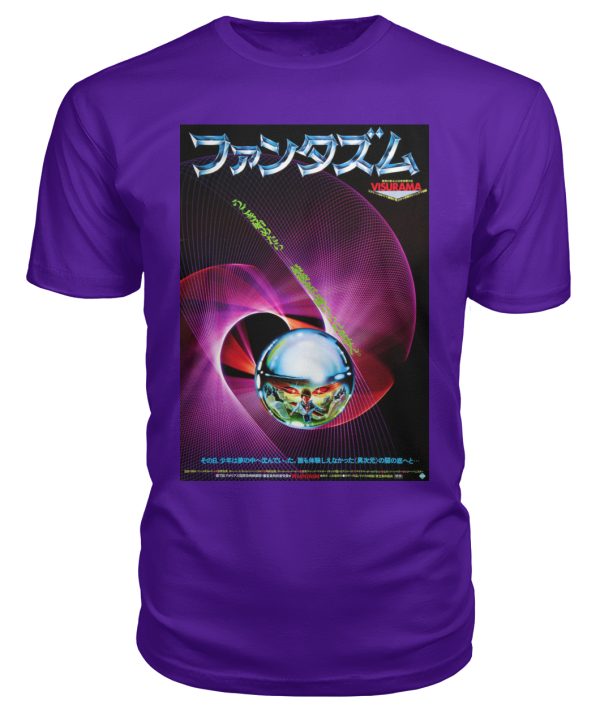 Phantasm (1979) t-shirt