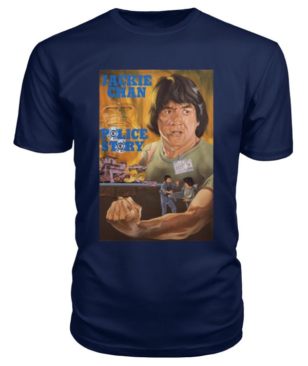 Police Story (1985) t-shirt