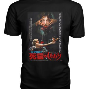 Re-Animator (1986) Japanese t-shirt