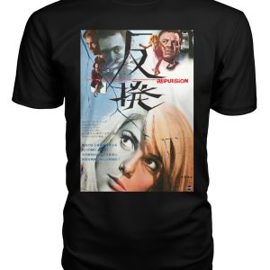 Repulsion (1965) t-shirt