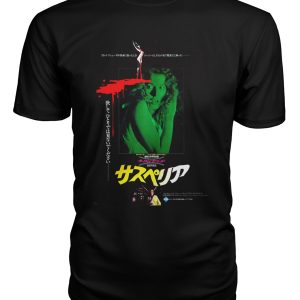 Suspiria (1977) Japanese t-shirt