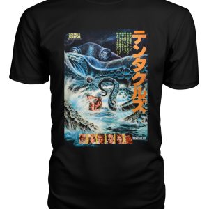 Tentacles (1977) Japanese poster t-shirt