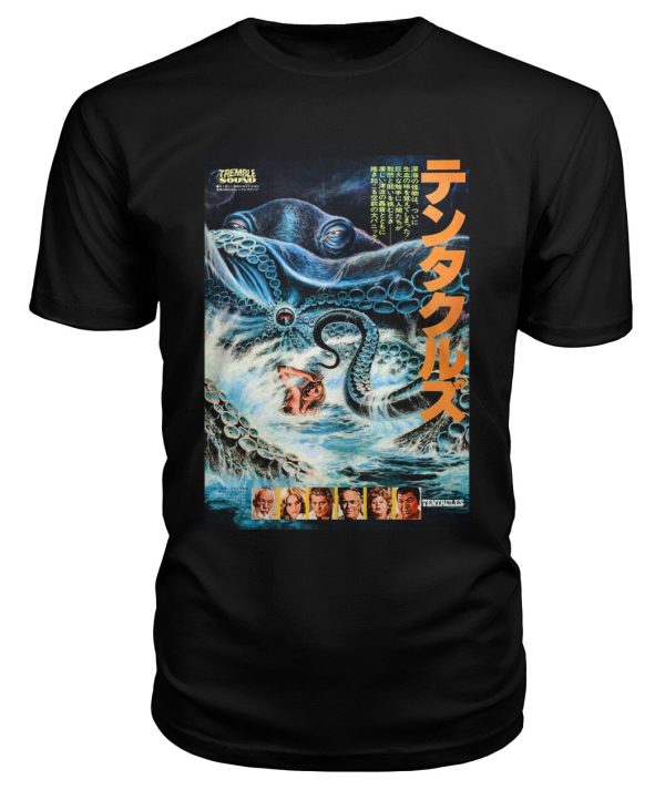 Tentacles (1977) Japanese poster t-shirt