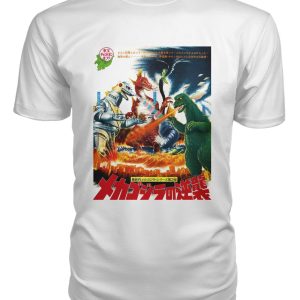 Terror of Mechagodzilla (1975) t-shirt