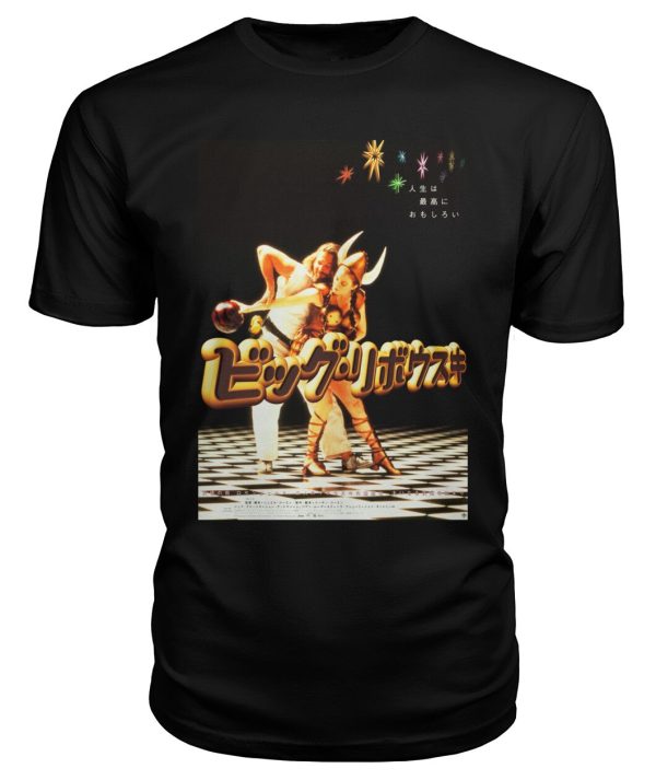 The Big Lebowski (1998) Japanese t-shirt