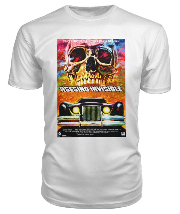 The Car (1977) Spanish t-shirt