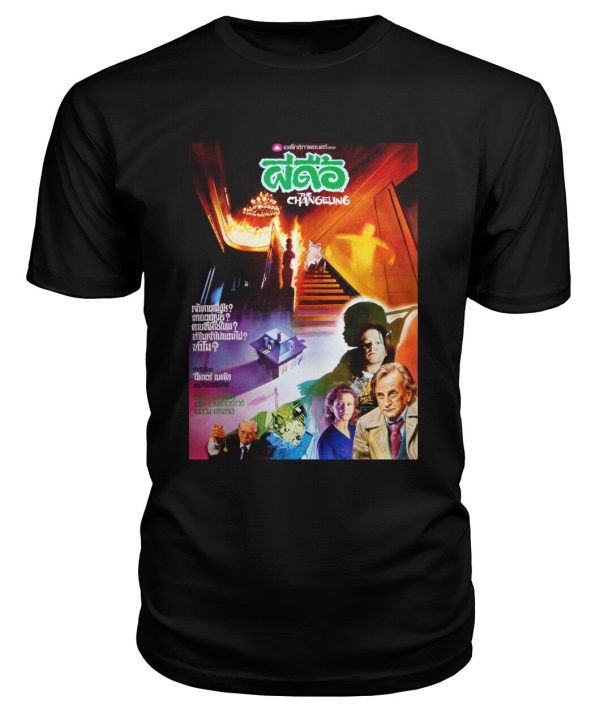 The Changeling (1980) Thai t-shirt