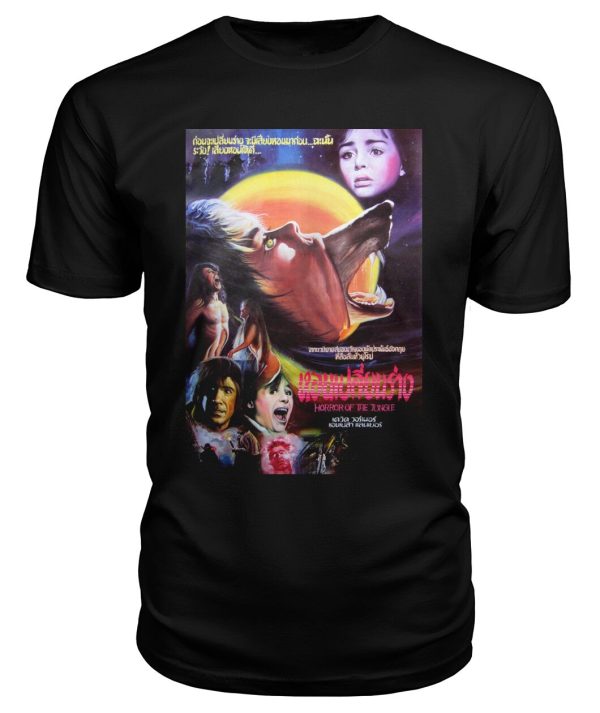 The Company of Wolves (1984) Thai t-shirt