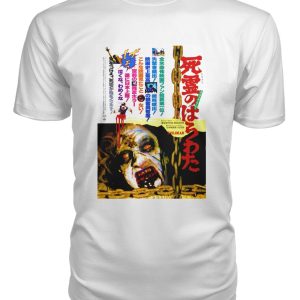 The Evil Dead (1981) Japanese t-shirt