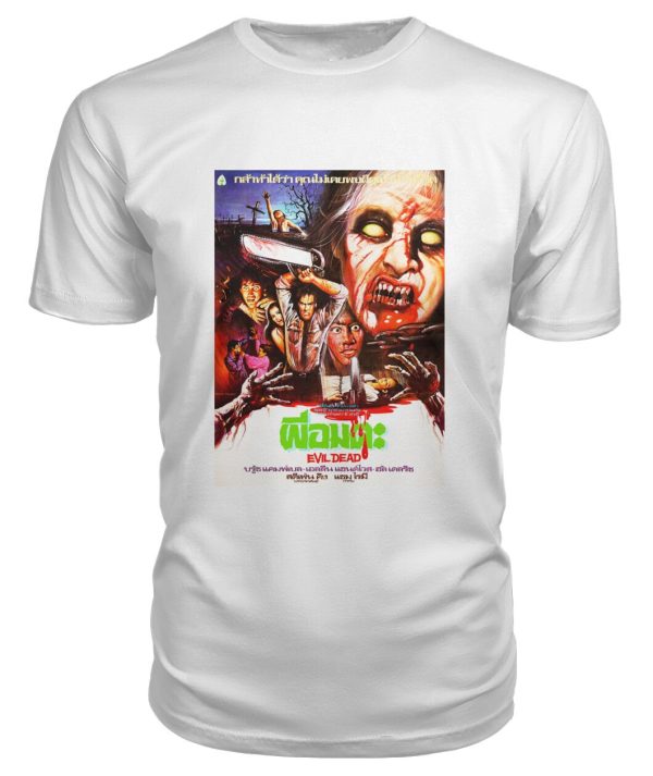 The Evil Dead (1981) Thai t-shirt